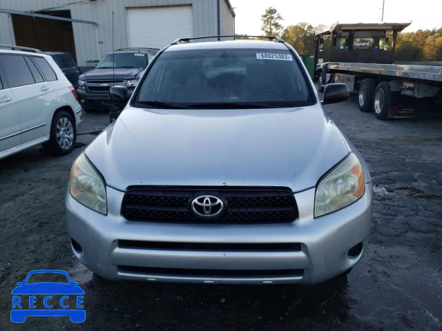 2007 TOYOTA RAV 4 JTMZD33V475055178 image 4