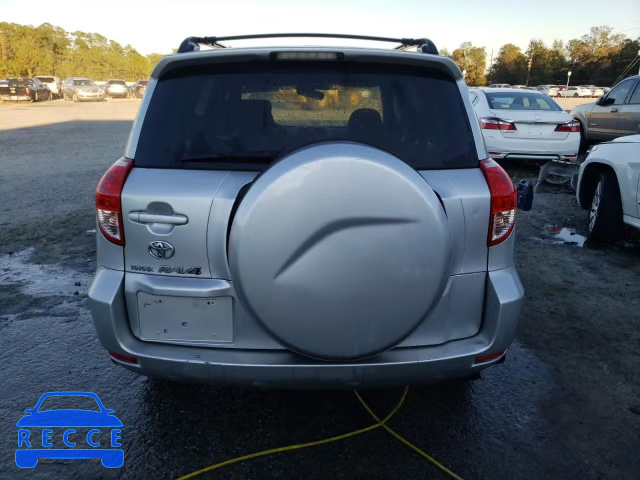 2007 TOYOTA RAV 4 JTMZD33V475055178 image 5