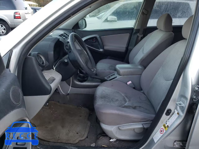 2007 TOYOTA RAV 4 JTMZD33V475055178 image 6