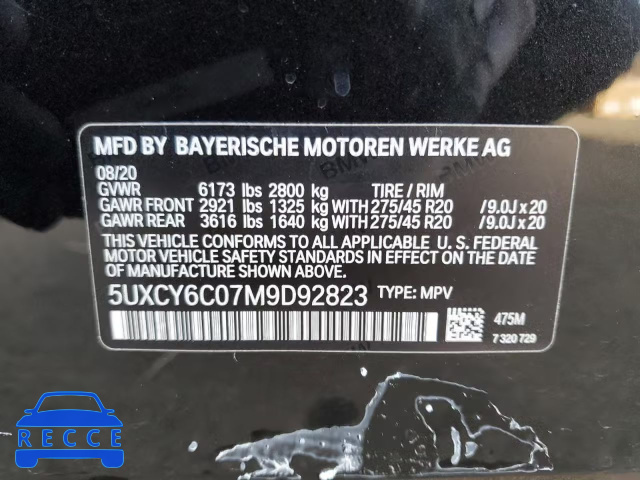 2021 BMW X6 XDRIVE4 5UXCY6C07M9D92823 image 13