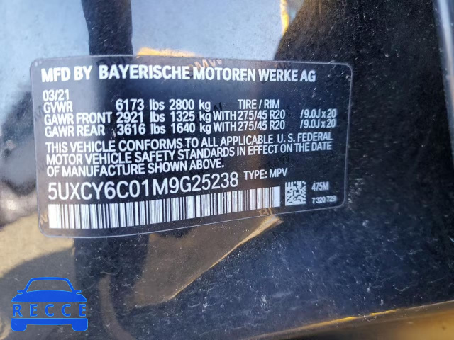 2021 BMW X6 XDRIVE4 5UXCY6C01M9G25238 image 12
