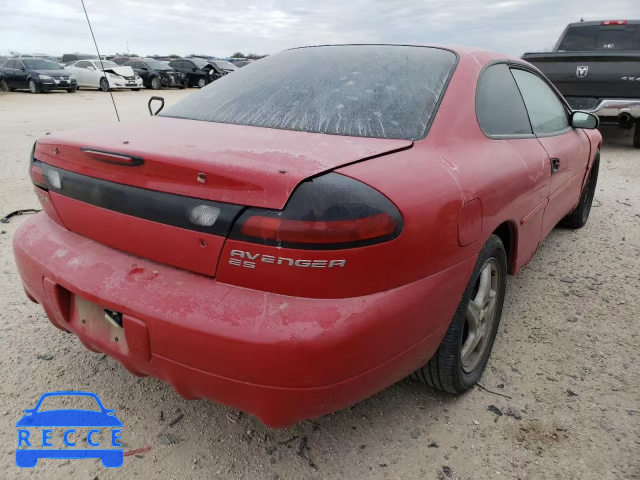 1999 DODGE AVENGER ES 4B3AU52N3XE125098 зображення 3