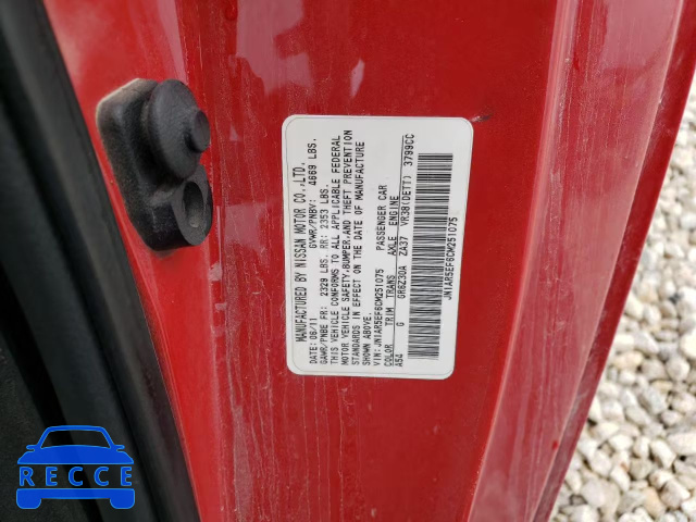 2012 NISSAN GT-R BASE JN1AR5EF6CM251075 image 12