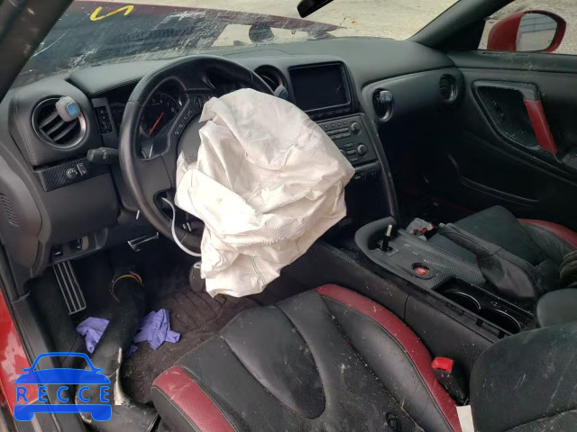 2012 NISSAN GT-R BASE JN1AR5EF6CM251075 image 7