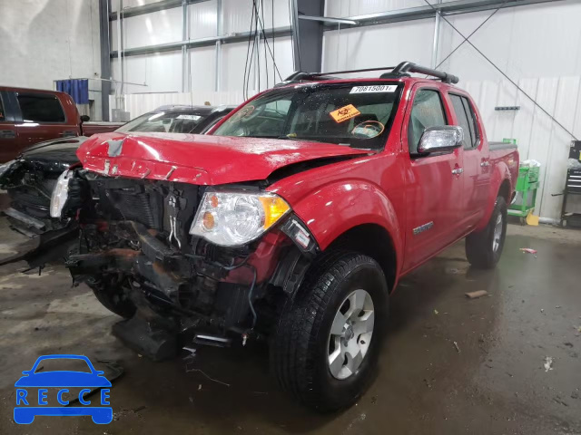 2009 SUZUKI EQUATOR RM 5Z6AD07W29C411111 Bild 1