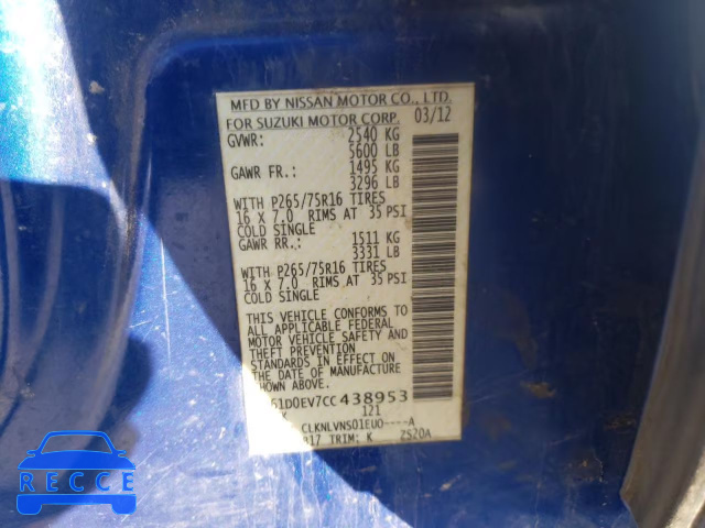 2012 SUZUKI EQUATOR RM 5Z61D0EV7CC438953 image 11
