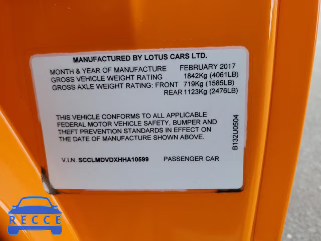 2017 LOTUS EVORA SCCLMDVDXHHA10599 зображення 11