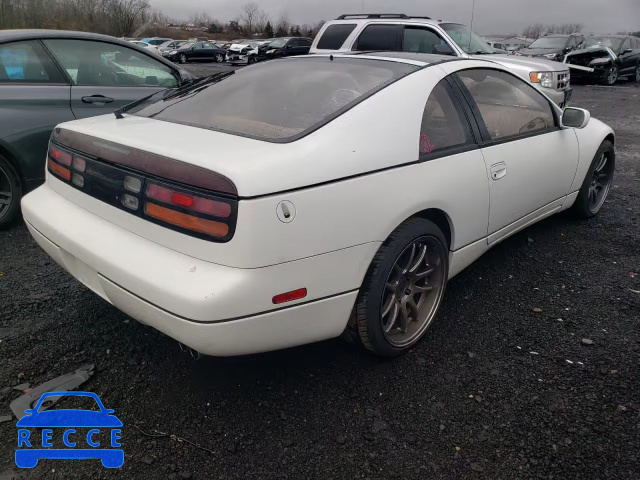 1993 NISSAN 300ZX 2+2 JN1RZ26H8PX536589 зображення 2