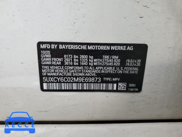 2021 BMW X6 XDRIVE4 5UXCY6C02M9E69873 image 12