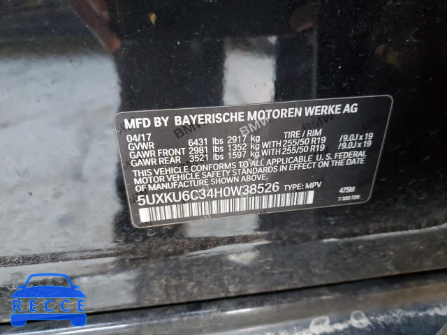 2017 BMW X6 XDRIVE5 5UXKU6C34H0W38526 image 12