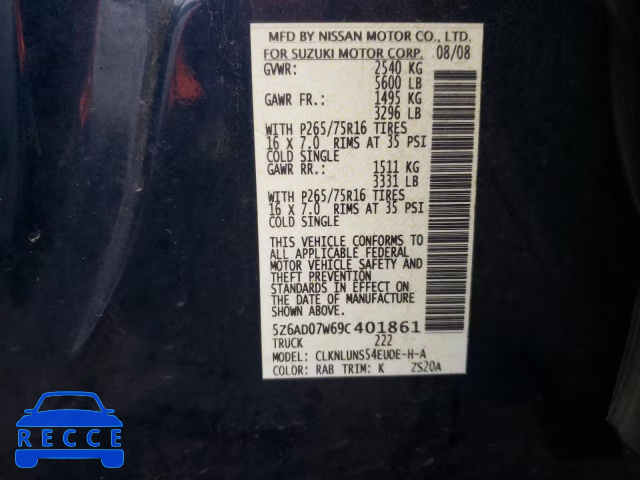 2009 SUZUKI EQUATOR RM 5Z6AD07W69C401861 image 12