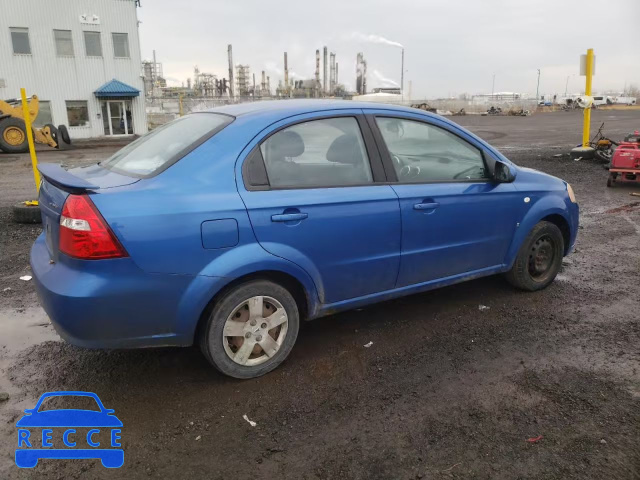 2008 PONTIAC WAVE KL2TD55698B258760 image 2