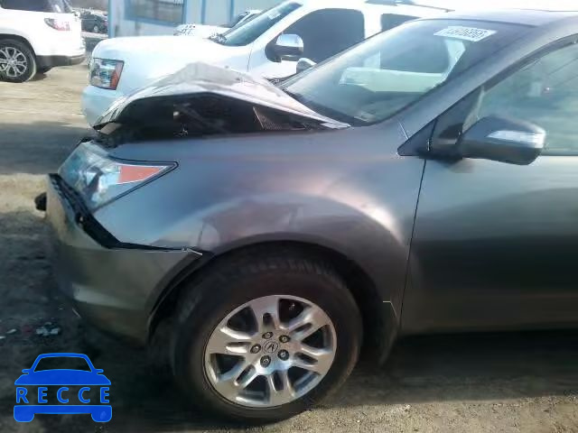 2008 ACURA MDX TECH 2HNYD28698H556076 Bild 9