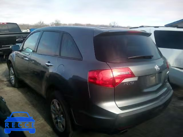 2008 ACURA MDX TECH 2HNYD28698H556076 Bild 2