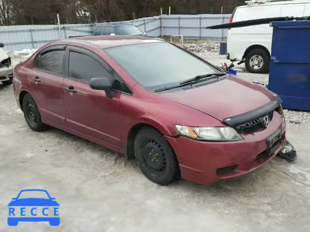 2009 HONDA CIVIC DX-G 2HGFA15429H003534 зображення 0