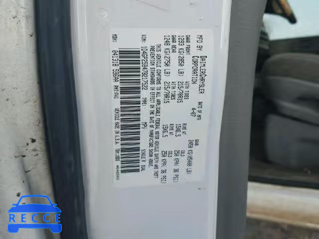 2007 DODGE CARAVAN SE 1D4GP25B47B217522 image 9