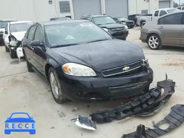 2011 CHEVROLET IMPALA LTZ 2G1WC5EM3B1164336 image 0