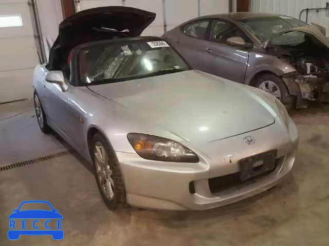 2005 HONDA S2000 JHMAP21495S002174 image 0