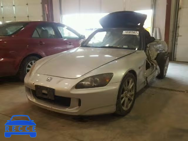 2005 HONDA S2000 JHMAP21495S002174 image 1