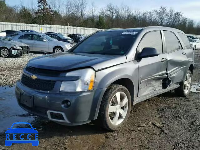 2009 CHEVROLET EQUINOX SP 2CNDL937796217762 image 1