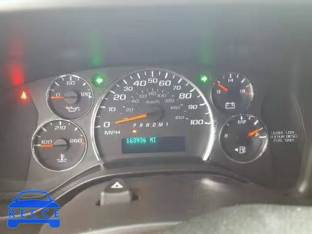 2014 CHEVROLET EXPRESS CU 1GB6G5CL2E1135527 зображення 7