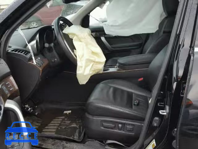 2012 ACURA MDX 2HNYD2H28CH525827 зображення 4