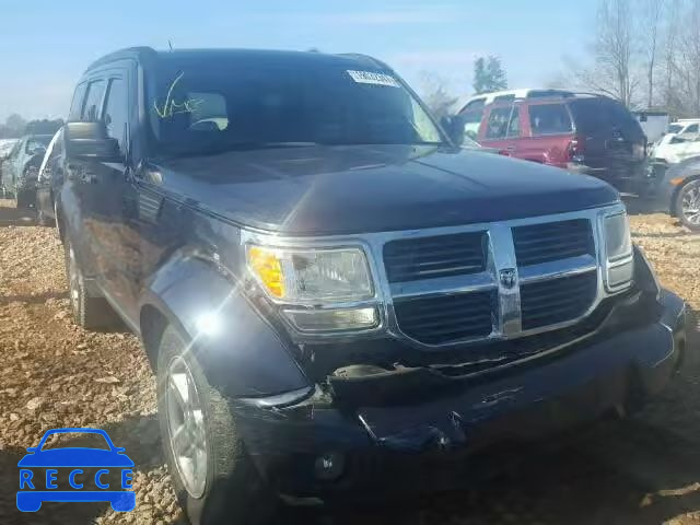 2008 DODGE NITRO SLT 1D8GT58K68W183374 зображення 0