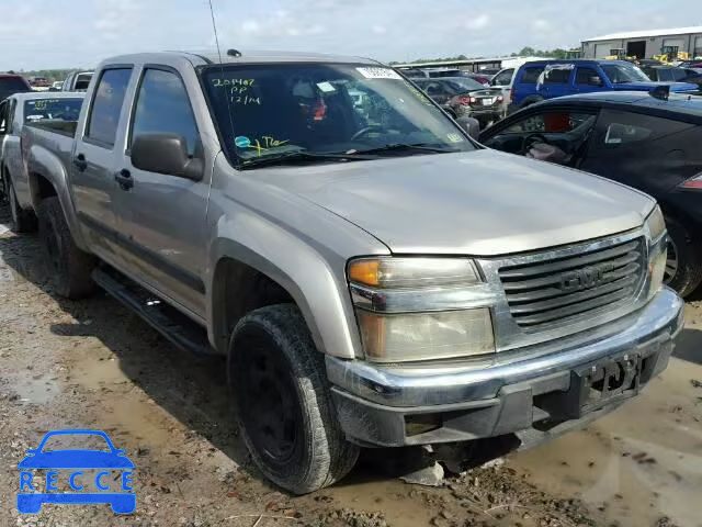 2008 GMC CANYON 1GTDS13E588145220 image 0