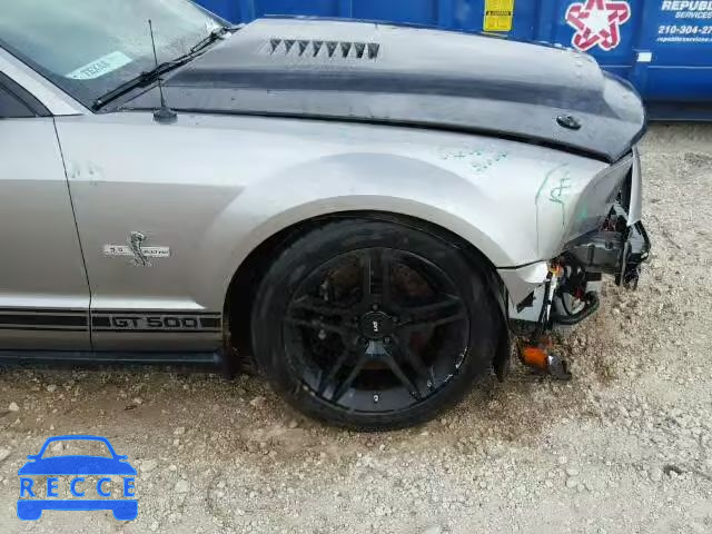 2008 FORD MUSTANG SH 1ZVHT88SX85164625 image 9