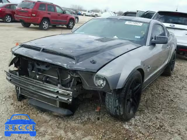 2008 FORD MUSTANG SH 1ZVHT88SX85164625 image 1