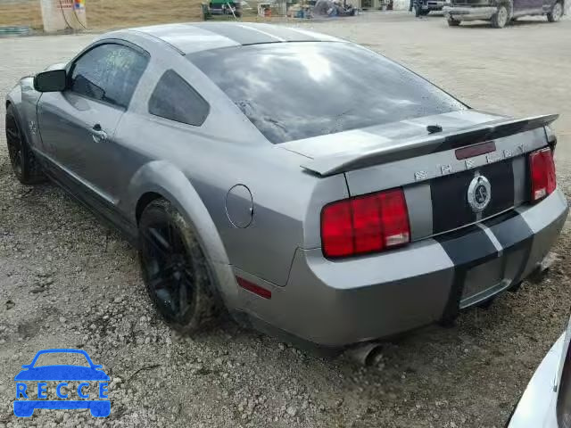 2008 FORD MUSTANG SH 1ZVHT88SX85164625 image 2