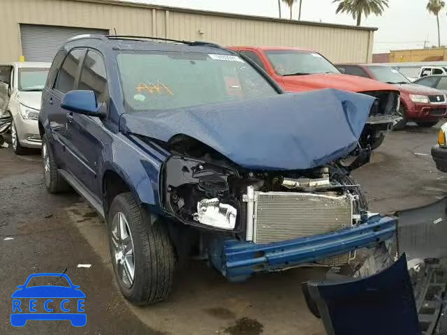 2009 CHEVROLET EQUINOX LT 2CNDL43F996216686 Bild 0