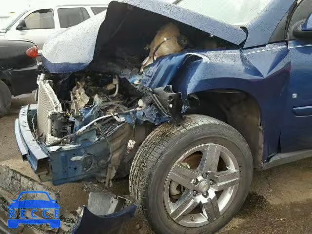 2009 CHEVROLET EQUINOX LT 2CNDL43F996216686 Bild 8