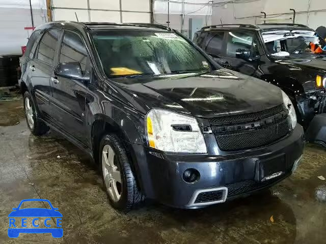 2008 CHEVROLET EQUINOX SP 2CNDL037486061061 зображення 0