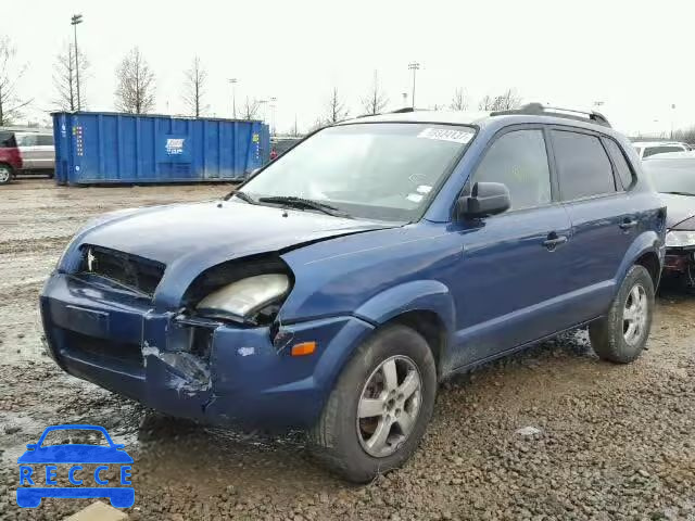 2006 HYUNDAI TUCSON GL KM8JM12B26U340812 зображення 1