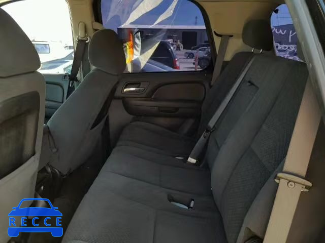 2008 GMC YUKON 1GKFC13C58R119543 image 5