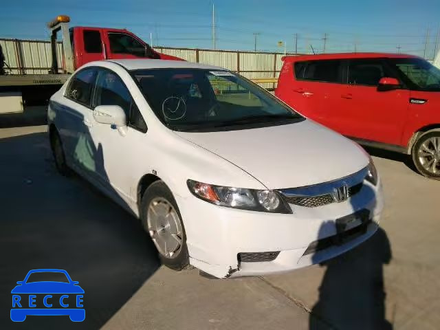 2010 HONDA CIVIC HYBR JHMFA3F27AS003564 Bild 0