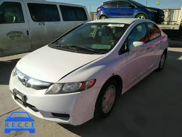 2010 HONDA CIVIC HYBR JHMFA3F27AS003564 зображення 1