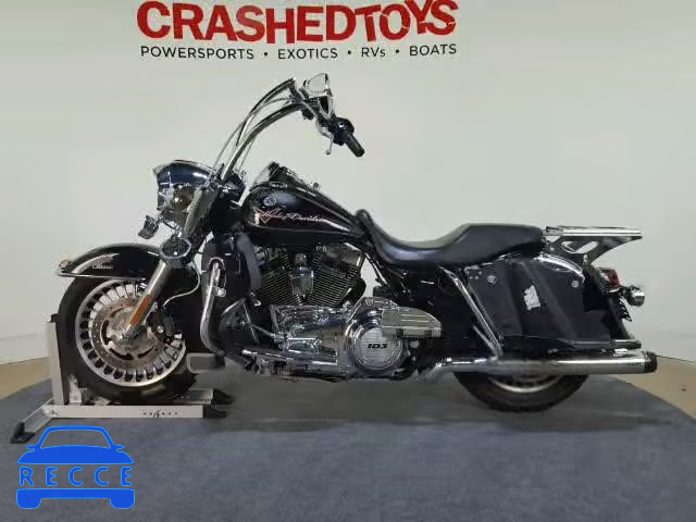 2013 HARLEY-DAVIDSON FLHR 1HD1FBM19DB631890 зображення 4