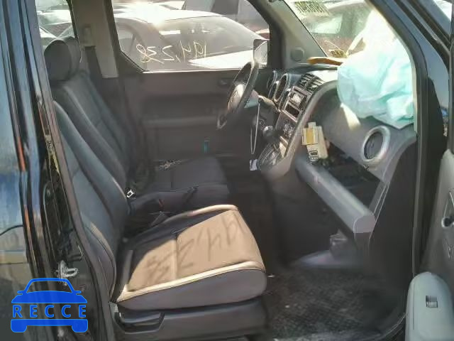 2003 HONDA ELEMENT DX 5J6YH28243L016826 зображення 4