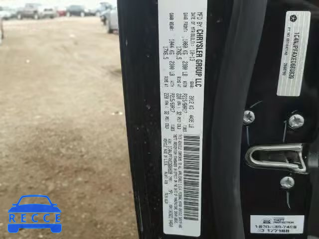 2014 JEEP PATRIOT LA 1C4NJPFAXED680839 зображення 9