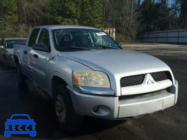 2006 MITSUBISHI RAIDER LS 1Z7HC28K06S578662 зображення 0