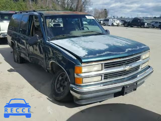 1995 CHEVROLET SUBURBAN 1GNEC16K4SJ380699 image 0