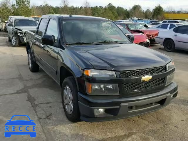 2010 CHEVROLET COLORADO L 1GCDSCD95A8107912 image 0