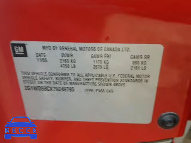 2007 CHEVROLET IMPALA SUP 2G1WD58CX79249795 image 9