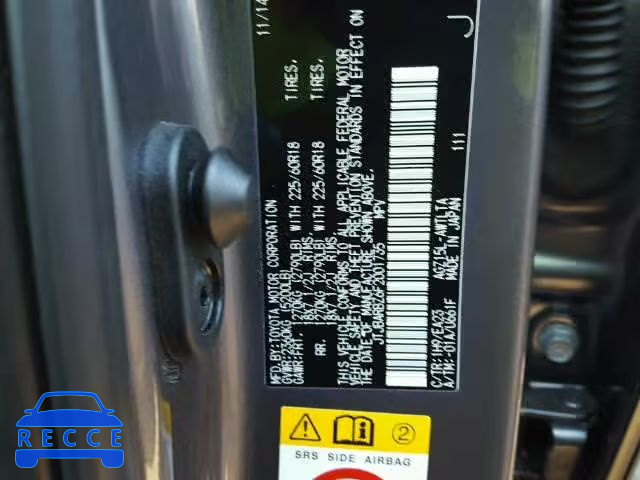 2015 LEXUS NX 200T JTJBARBZ6F2001735 image 9
