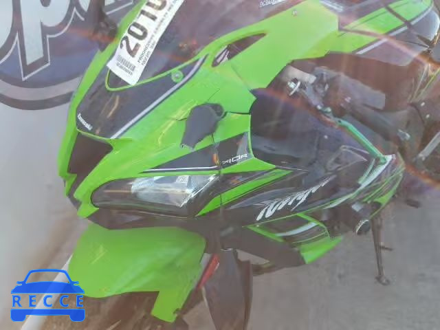 2016 KAWASAKI ZX1000R JKAZXCR15GA000591 зображення 8