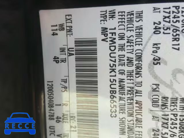 2005 FORD EXPLORER L 1FMDU75K15UB66533 image 9