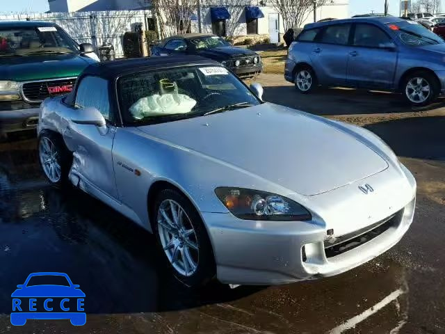 2005 HONDA S2000 JHMAP21425S002484 image 0