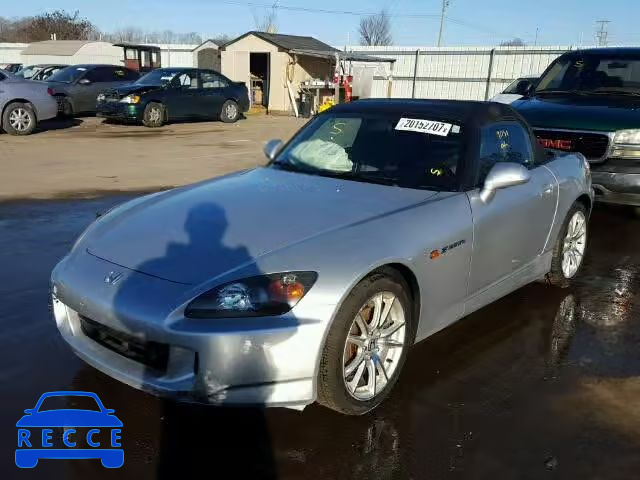 2005 HONDA S2000 JHMAP21425S002484 image 1